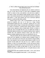 Referāts 'Preču zīme', 5.