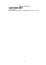 Referāts 'Ienākuma līmeņa ietekme uz cilvēka attieksmi pret naudu', 24.