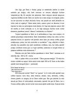 Referāts 'Reiki filosofija', 7.