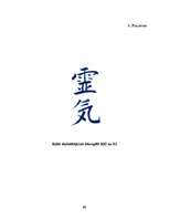 Referāts 'Reiki filosofija', 41.