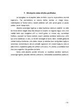 Referāts 'Strutojošās ādas slimības', 15.