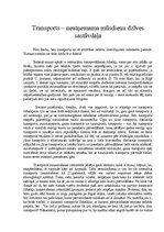 Eseja 'Transports - neatņemama mūsdienu dzīves sastāvdaļa', 1.