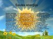 Prezentācija 'Alternatīvā enerģija', 6.