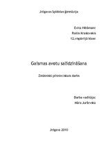 Referāts 'Gaismas avotu salīdzināšana', 1.