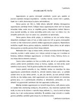 Referāts 'Gaismas avotu salīdzināšana', 19.