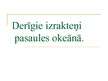 Prezentācija 'Derīgie izrakteņi pasaules okeānā', 1.