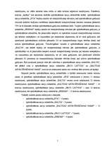 Referāts 'Dažādu apdrošināšanas akciju sabiedrību ekonomisko rādītāju analīze un salīdzinā', 5.