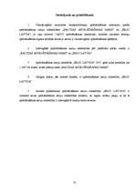 Referāts 'Dažādu apdrošināšanas akciju sabiedrību ekonomisko rādītāju analīze un salīdzinā', 22.