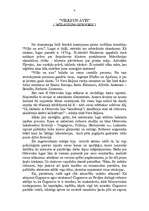 Referāts 'Veras Baļunas režija', 4.