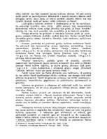 Referāts 'Grieķu kultūras ietekme uz romiešu kultūru', 2.