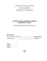 Referāts 'Latvijas valsts budžeta nodokļu ieņēmumu analīze', 1.