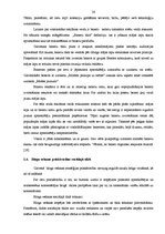 Diplomdarbs 'Mārketings, interneta mārketings, uzņēmuma virzīšana', 26.