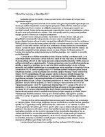 Eseja 'Vai Latvijai jāiestājas Eiropas Savienībā', 1.