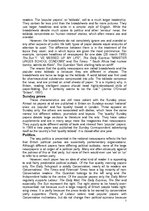 Referāts 'British Press', 5.