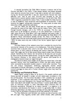 Referāts 'British Press', 7.