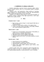 Biznesa plāns 'Ražošanas ceha biznesa plāns', 4.