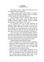 Referāts 'Sansiegumu motivācijas un trauksmes mijiedarbība', 7.