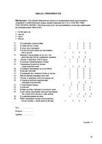 Referāts 'Sansiegumu motivācijas un trauksmes mijiedarbība', 62.