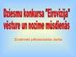 Referāts 'Dziesmu konkursa "Eirovīzija" vēsture un nozīme mūsdienās', 43.
