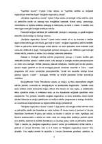 Konspekts 'Ticības mācība Latvijā', 4.