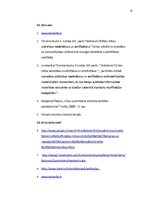 Prakses atskaite 'Divu zvaigžņu viesnīcas dokumentācija', 31.