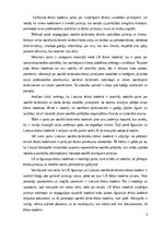 Eseja 'SOCIĀLĀ DARBA ĒTIKA UN VĒRTĪBAS MĀJAS DARBS', 5.