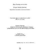 Konspekts 'Limitēts (ierobežots) pirkšanas lēmuma pieņemšanas process kā mārketinga problēm', 1.