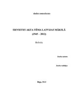Referāts 'Sievietes akta tēma Latvijas mākslā (1945-2012)', 1.