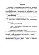 Referāts 'Jauniešu informētība un attieksme par enerģijas dzērieniem', 3.