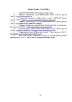 Prezentācija 'Lielgabarīta un smagsvara kravu transportēšanas īpatnības autotransportā', 24.