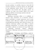 Referāts 'Mārketinga kontrolings un mārketinga pētīšanas loma tajā', 4.