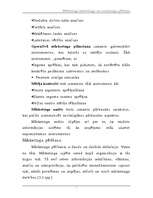 Referāts 'Mārketinga kontrolings un mārketinga pētīšanas loma tajā', 7.