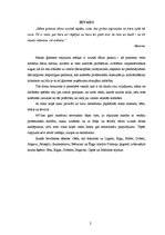 Konspekts 'Tūrisma maršruts "Ne vēderam, bet dvēselei"', 2.