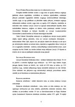 Konspekts 'Tūrisma maršruts "Ne vēderam, bet dvēselei"', 6.