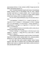 Diplomdarbs 'Interneta telefonija un tās pielietojums biznesa komunikācijās ', 11.