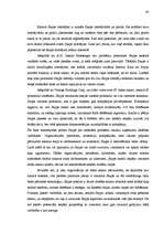 Diplomdarbs 'Interneta telefonija un tās pielietojums biznesa komunikācijās ', 43.