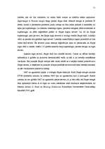 Diplomdarbs 'Interneta telefonija un tās pielietojums biznesa komunikācijās ', 51.