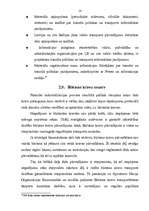 Referāts 'Satiksmes ministrijas kompetence', 14.