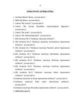 Referāts 'Satiksmes ministrijas kompetence', 19.