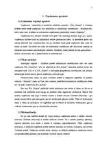 Referāts 'Uzņēmuma darbības un tirgus apraksts. PEST analīze', 2.