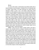 Referāts 'Individuāli psiholoģiskie faktori, kas ietekmē pāra attiecību stabilitāti pirmaj', 3.