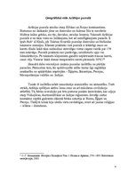 Referāts 'Arābu ekspansija un islāma izplatība viduslaikos', 4.