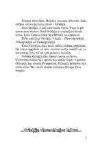 Referāts 'Senā Grieķija', 3.