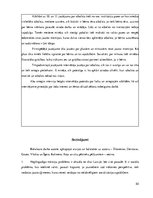 Diplomdarbs 'Sociālā atbalsta pakalpojumi nepilngadīgo māmiņu dzīves kvalitātes uzlabošanai', 50.