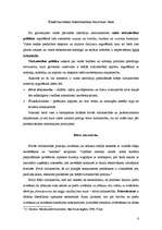 Referāts 'Starptautiskā tirdzniecība un tās politikas veidi', 6.