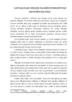 Konspekts 'Latvijas masu medijos valdošie stereotipi par sievietēm politikā', 1.