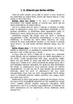 Referāts 'D.Rikardo par darba algas un peļņas saistību', 3.