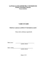 Referāts 'Ēdināšanas uzņēmuma tehnoloģiskais projekts', 1.