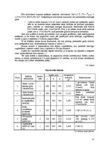 Referāts 'Ēdināšanas uzņēmuma tehnoloģiskais projekts', 27.