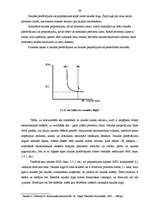 Diplomdarbs 'Latvijas Bankas loma lata stabilitātes nodrošināšanā', 31.